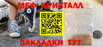 гашишное масло Заволжье