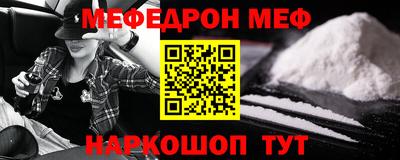 гашишное масло Заволжье