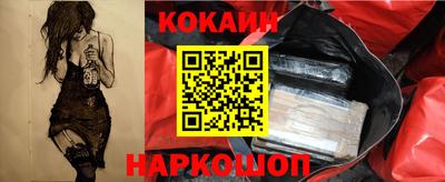 прущие крисы Жуковский