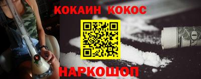гашишное масло Заволжье