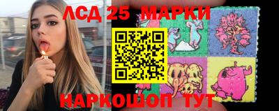 прущие крисы Жуковский