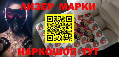 гашишное масло Заволжье