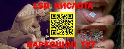 прущие крисы Жуковский