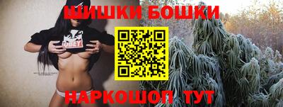 прущие крисы Заводоуковск