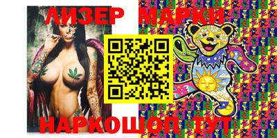 прущие крисы Жуковский