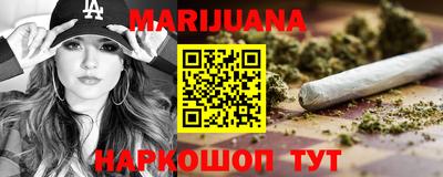 прущие крисы Жуковский
