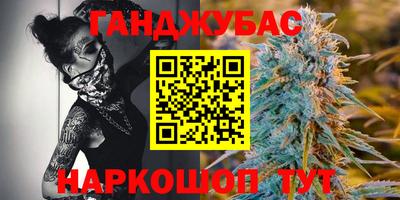 прущие крисы Заводоуковск