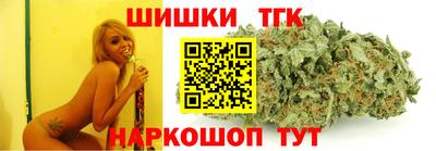 прущие крисы Жуковский