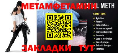 гашишное масло Заволжье