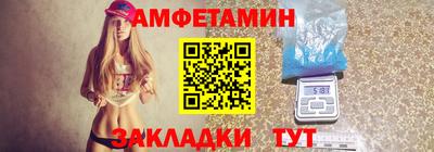 прущие крисы Заводоуковск