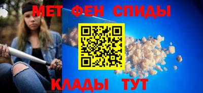 прущие крисы Заводоуковск