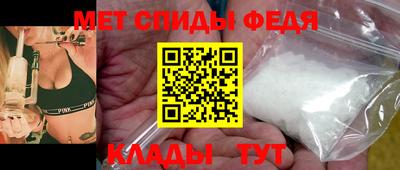 гашишное масло Заволжье