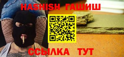 прущие крисы Жуковский