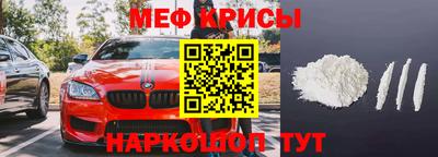 гашишное масло Заволжье