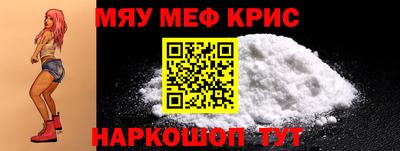 гашишное масло Заволжье
