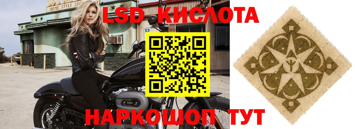 МЕФ кристаллы  Валуйки  Бошки Шишки  ЭКСТАЗИ  Вход с VPN  ГАШ 